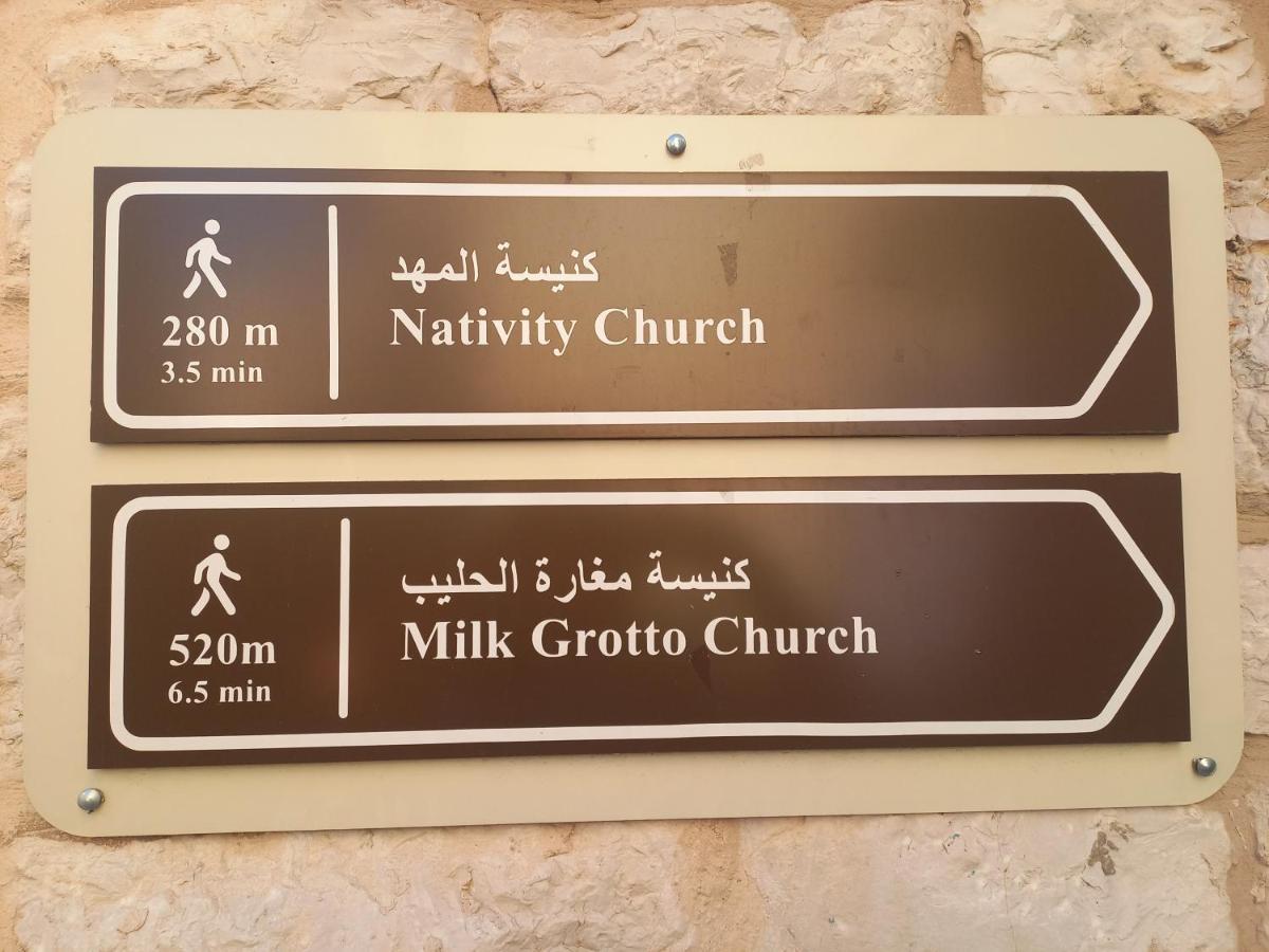 فندق دار المجوس بيت لحم المظهر الخارجي الصورة